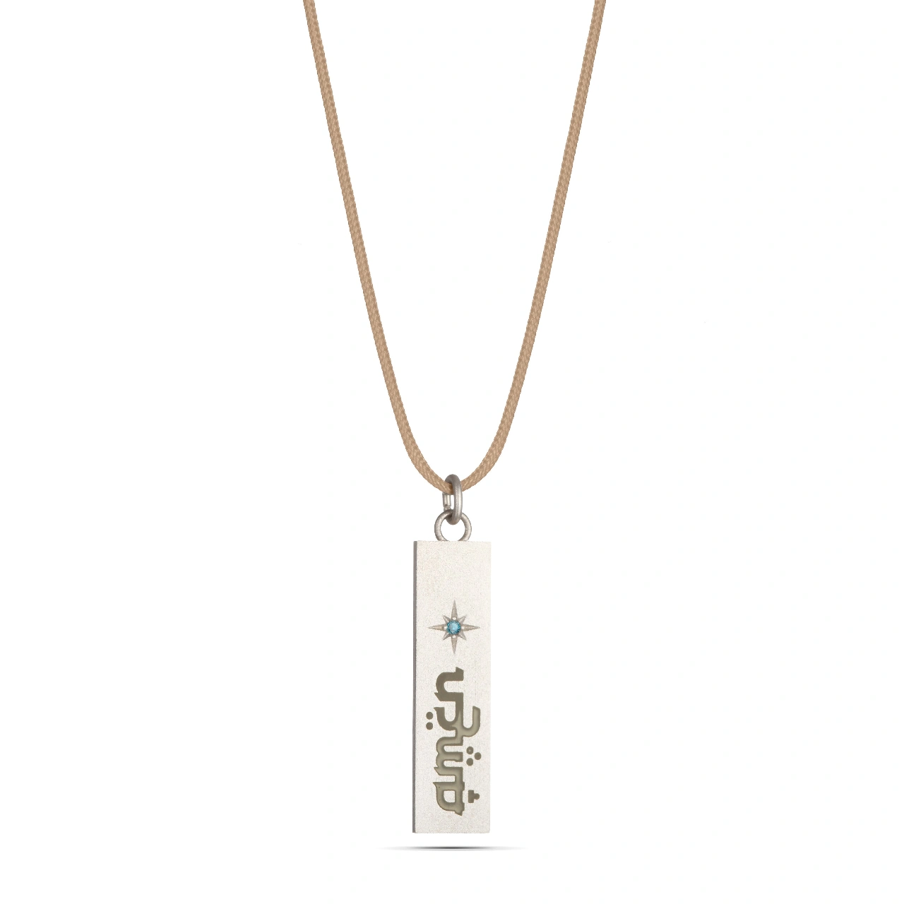 Bar Silver & Enamel Cord - available in 4 colors