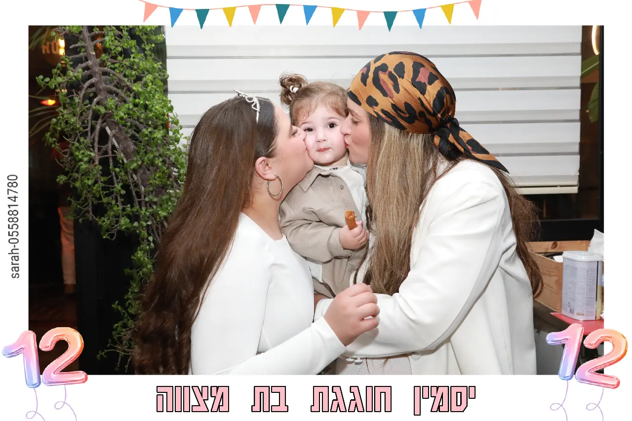מגנטים ובלוקים לאירועים – הטרנד שלא נעלם