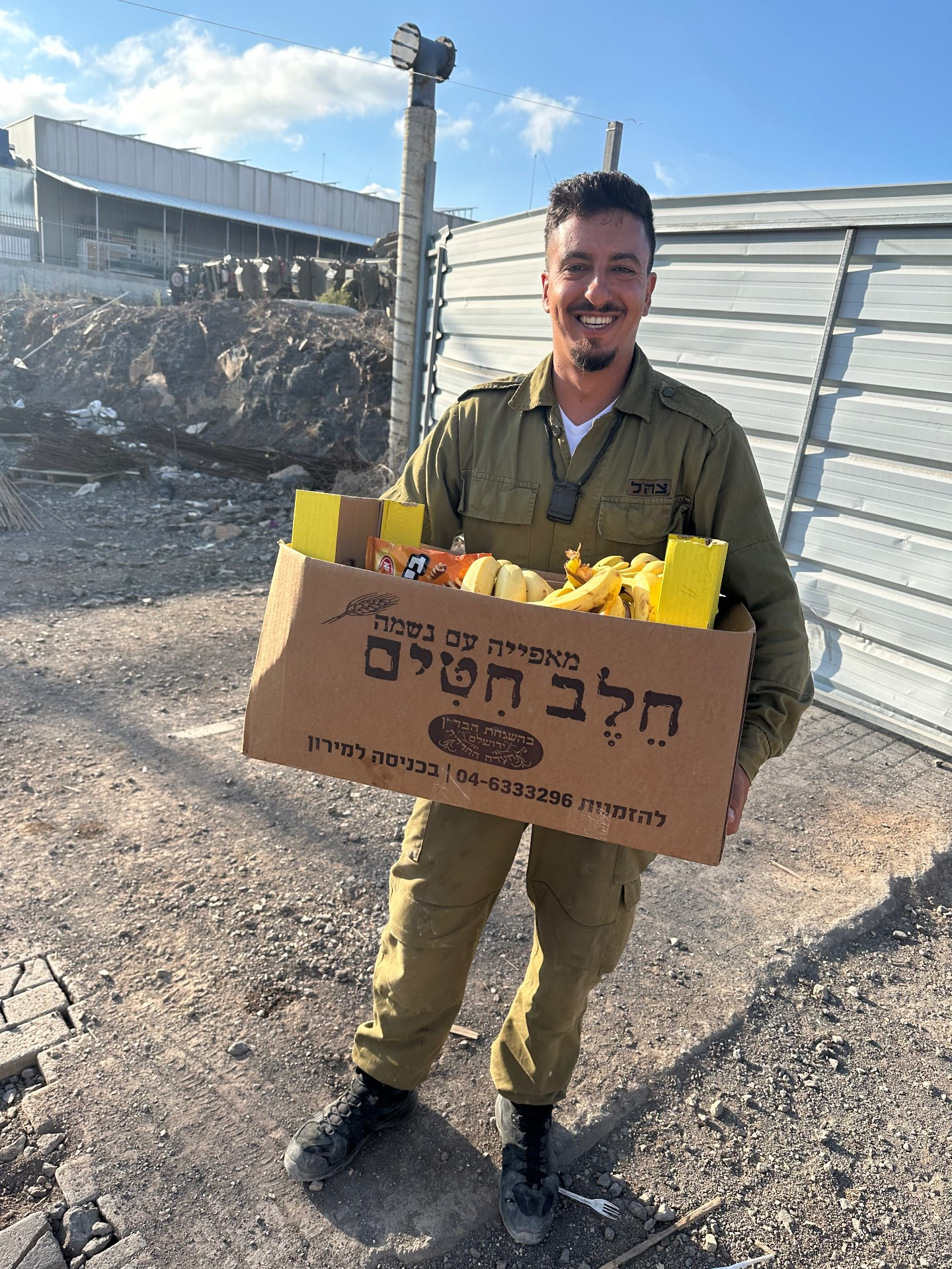 חרבות ברזל 2023