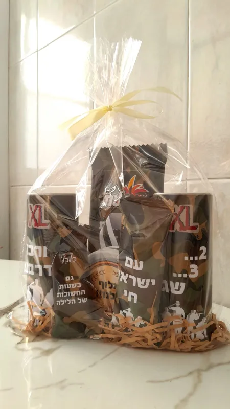 מארז מלחמה 2024