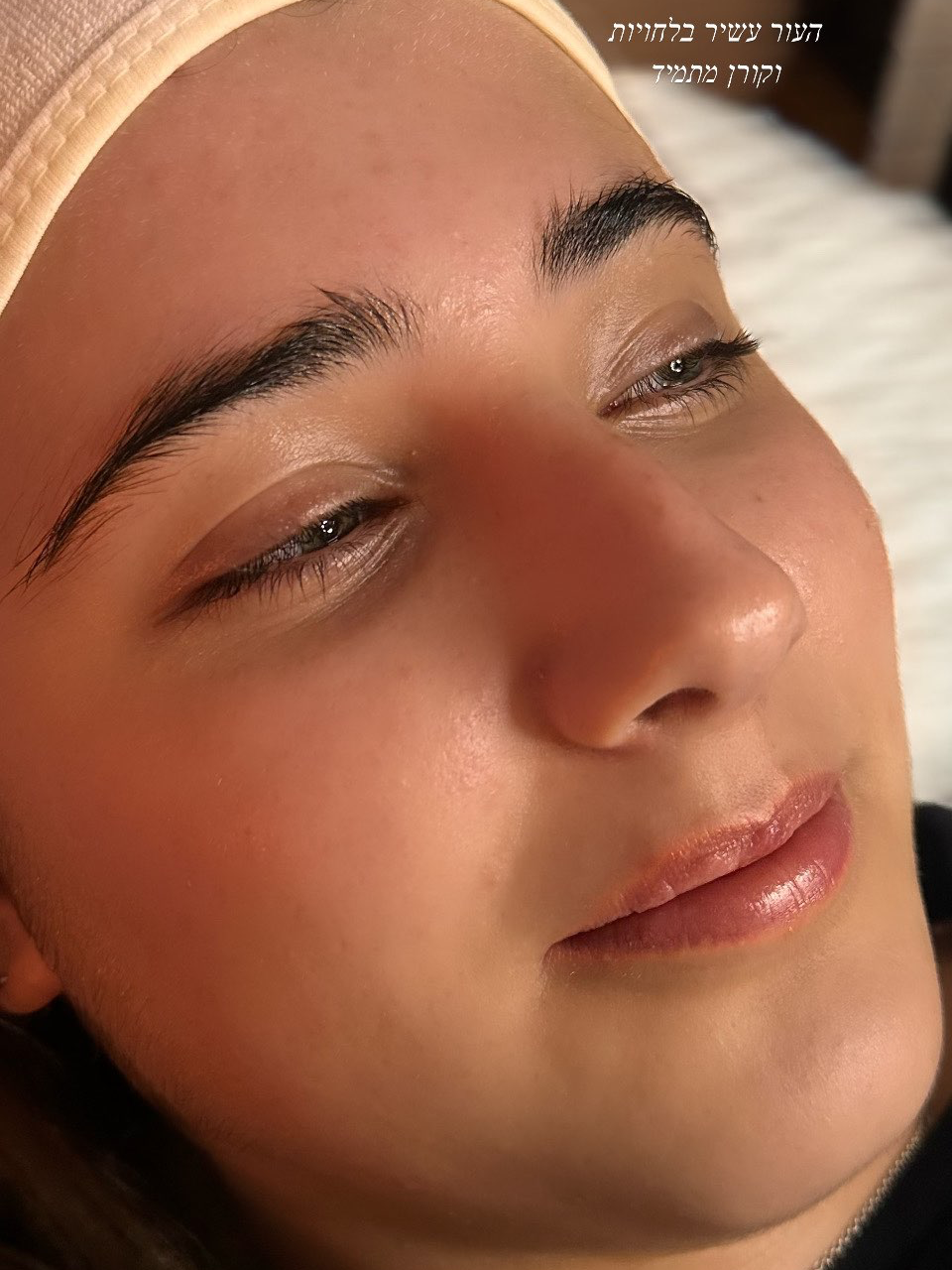 טיפול יופי וזוהר לפני אירוע