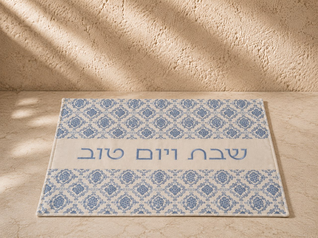 כיסוי חלה תכלת