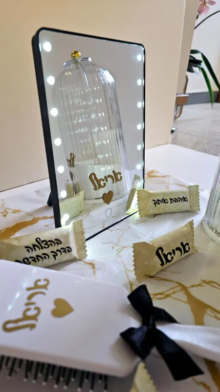 מארז מפנק לאישה