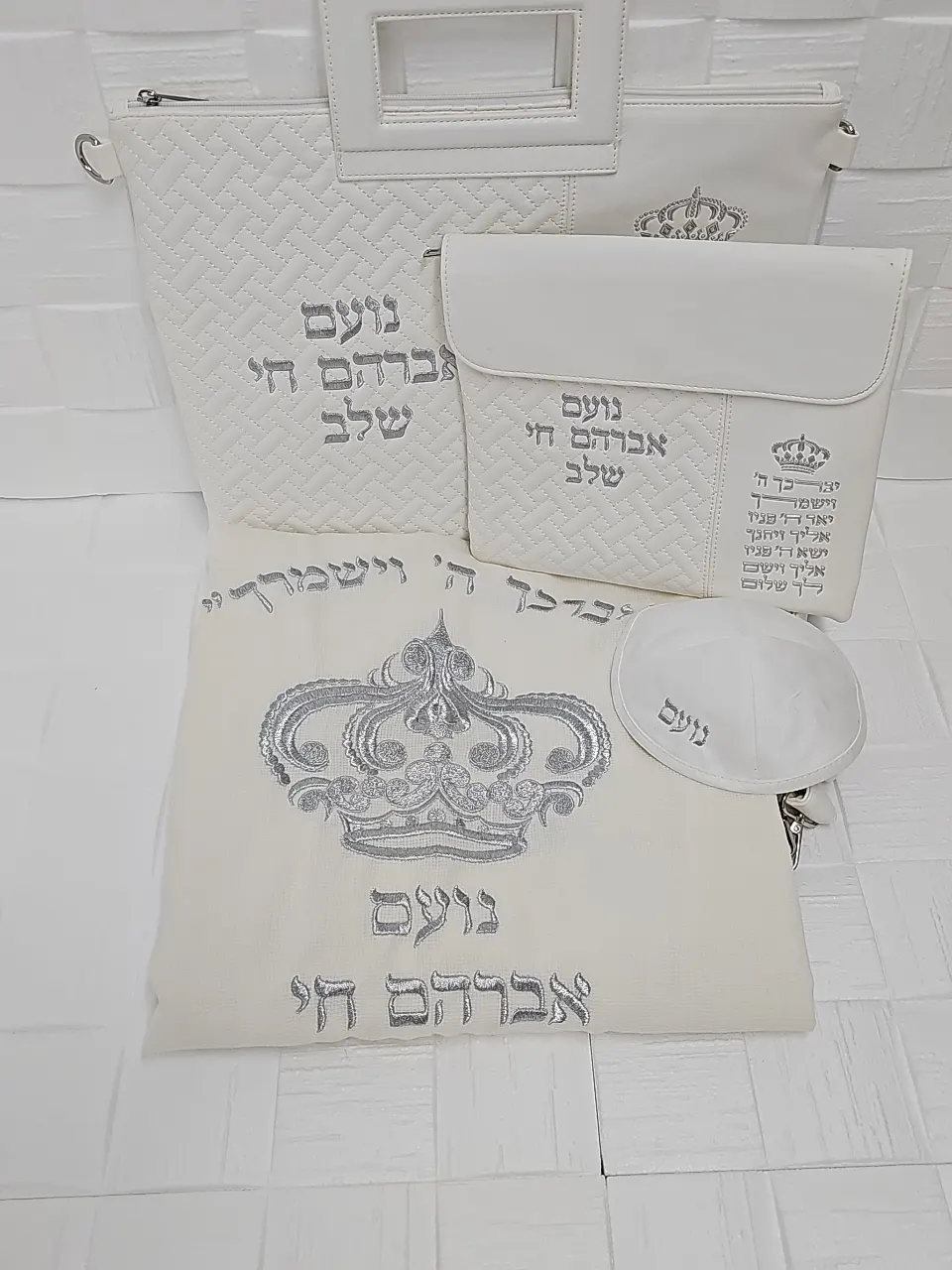 תיקי טלית ותפילין עם רקמת שם