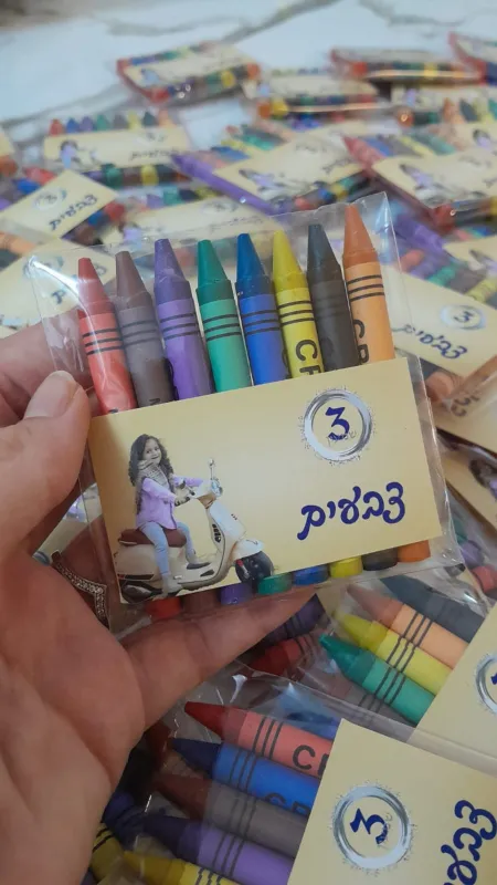 חוברת צביעה ממותגת