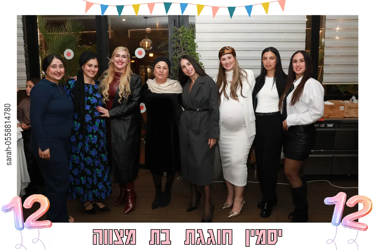 מגנטים ובלוקים לאירועים – הטרנד שלא נעלם