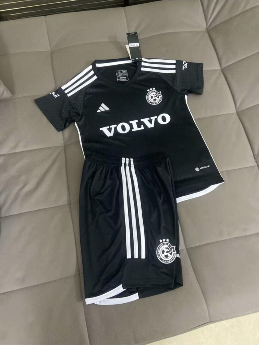 מכבי חיפה - חליפת ילדים שחורה