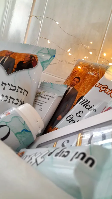 מארז פגישה אחרונה דגם חופה