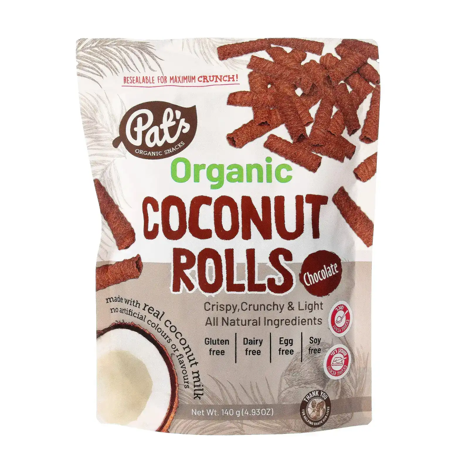 ORGANIC COCONUT ROLLS CHOCOLATE
