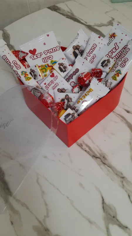 מארז יום נישואין