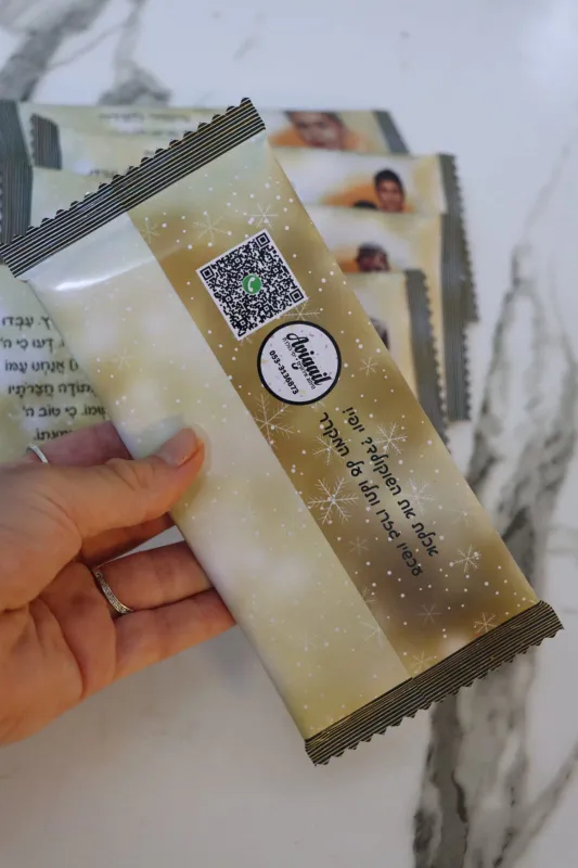 שוקולד עם מגנט😇