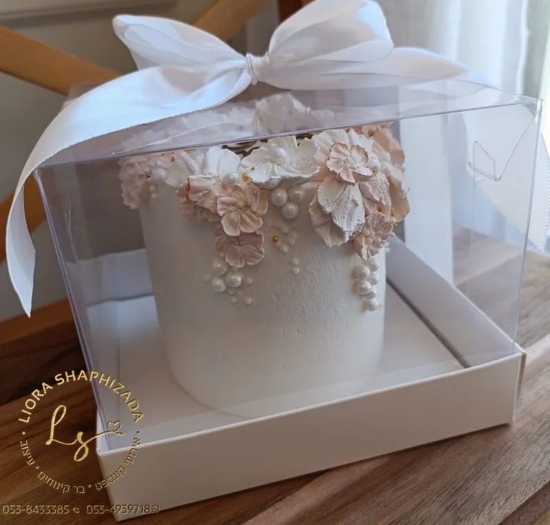 אישית לזוג הצעיר🤍 Just Married 🤍