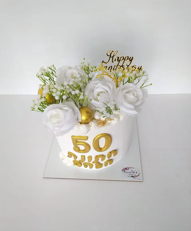 עוגה מפוארת לחתונת הזהב💛💛💛
