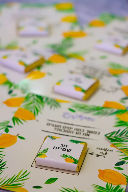 חידות מתוקות ממותגות בכל עיצוב שתרצו😘