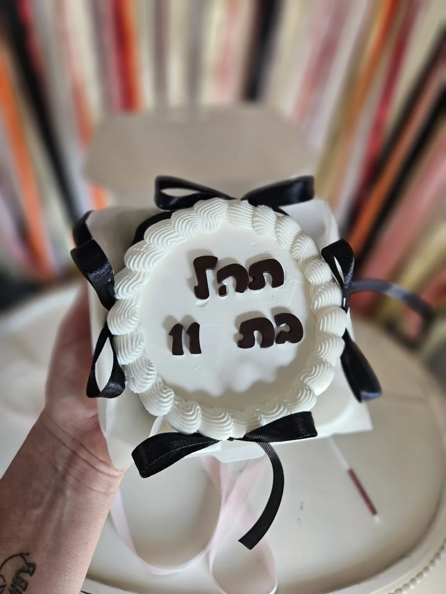 עוגת בנטו