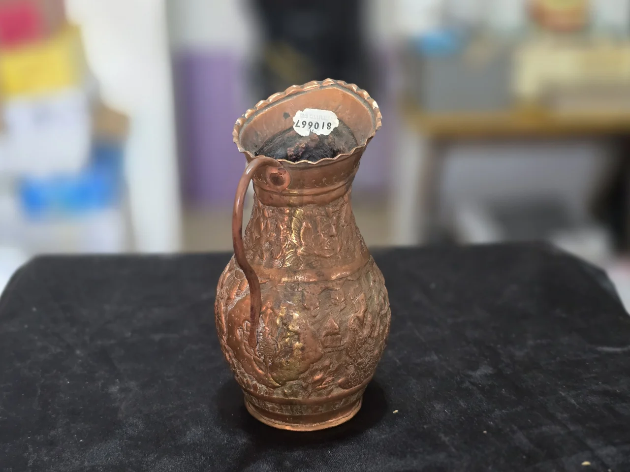 קנקן נחושת מהמם גובה 15 ס'מ