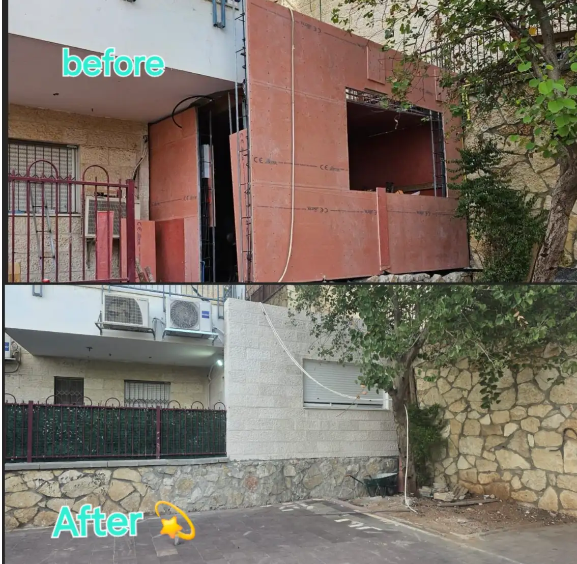 בנייה חדשנית