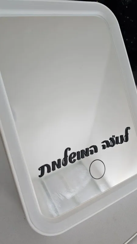 מראת לד מגע