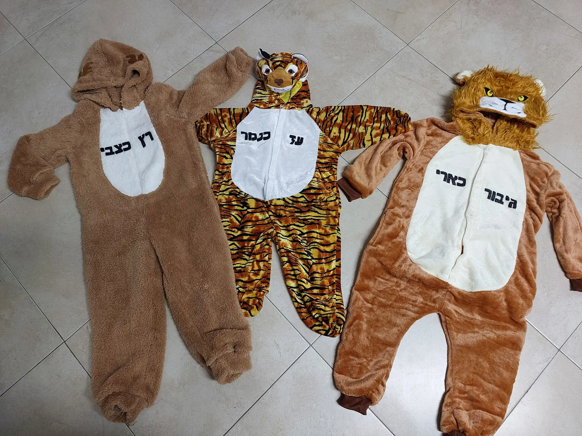 המוצרים שלכם, הרקמה/הדפסה שלנו