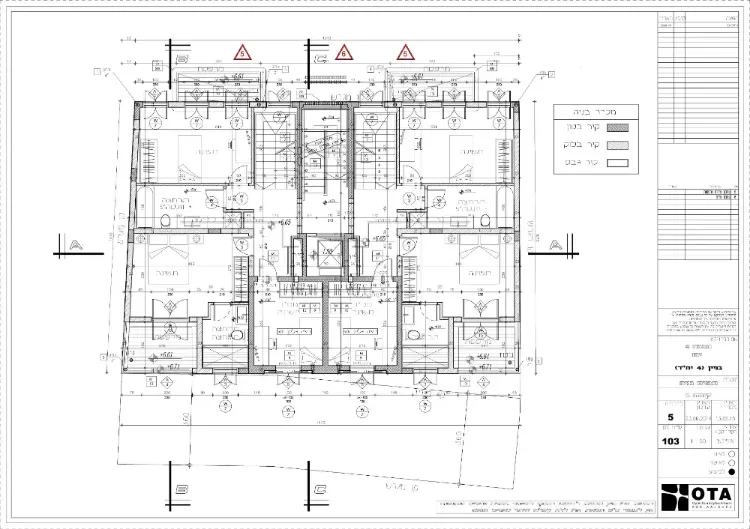 האגוז 4 *נבנה*