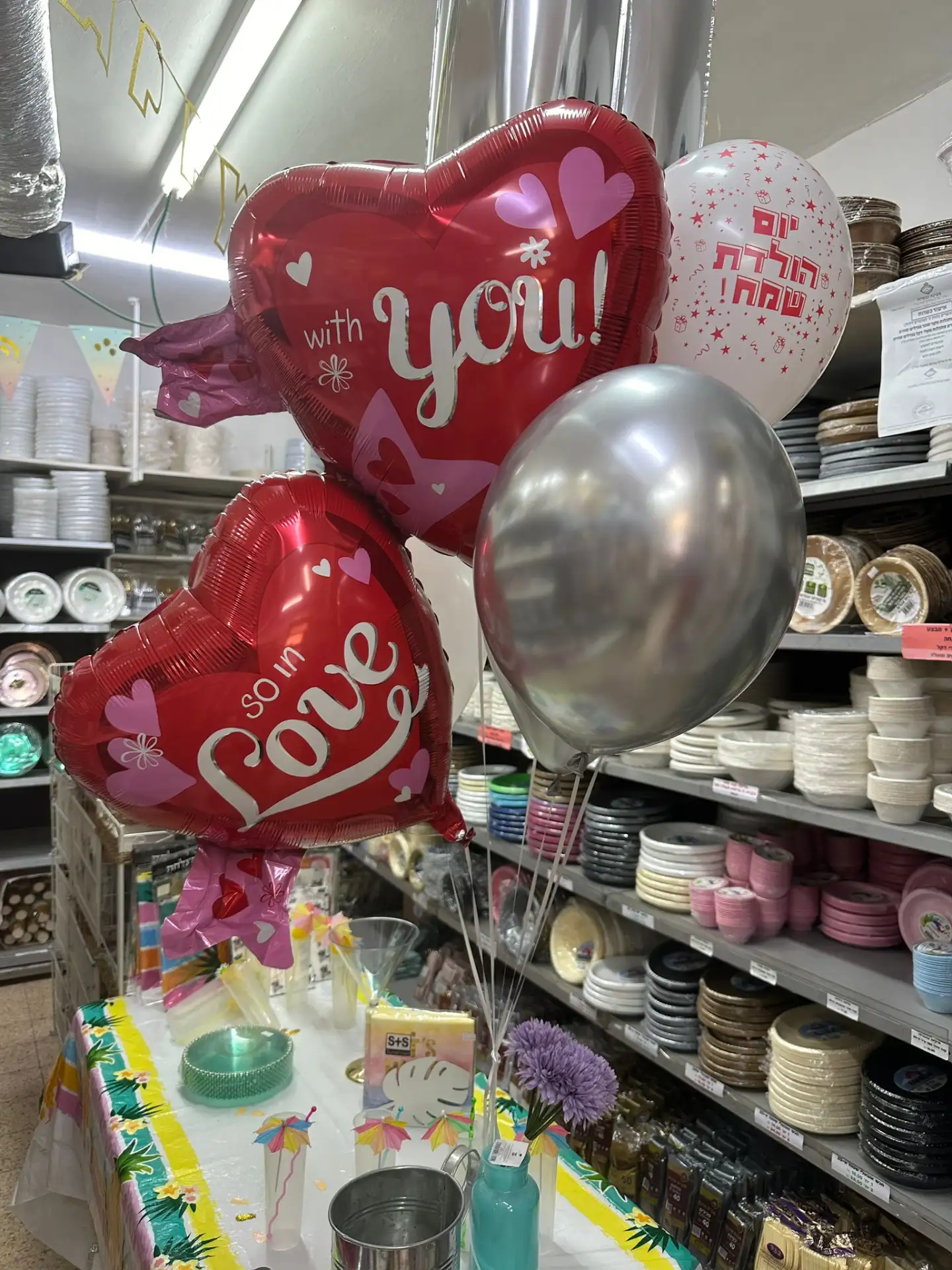 בלונים בהזמנה אישית