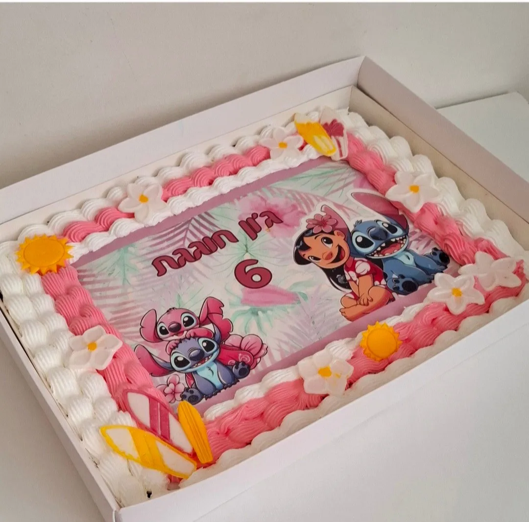 עוגת גן סיטץ