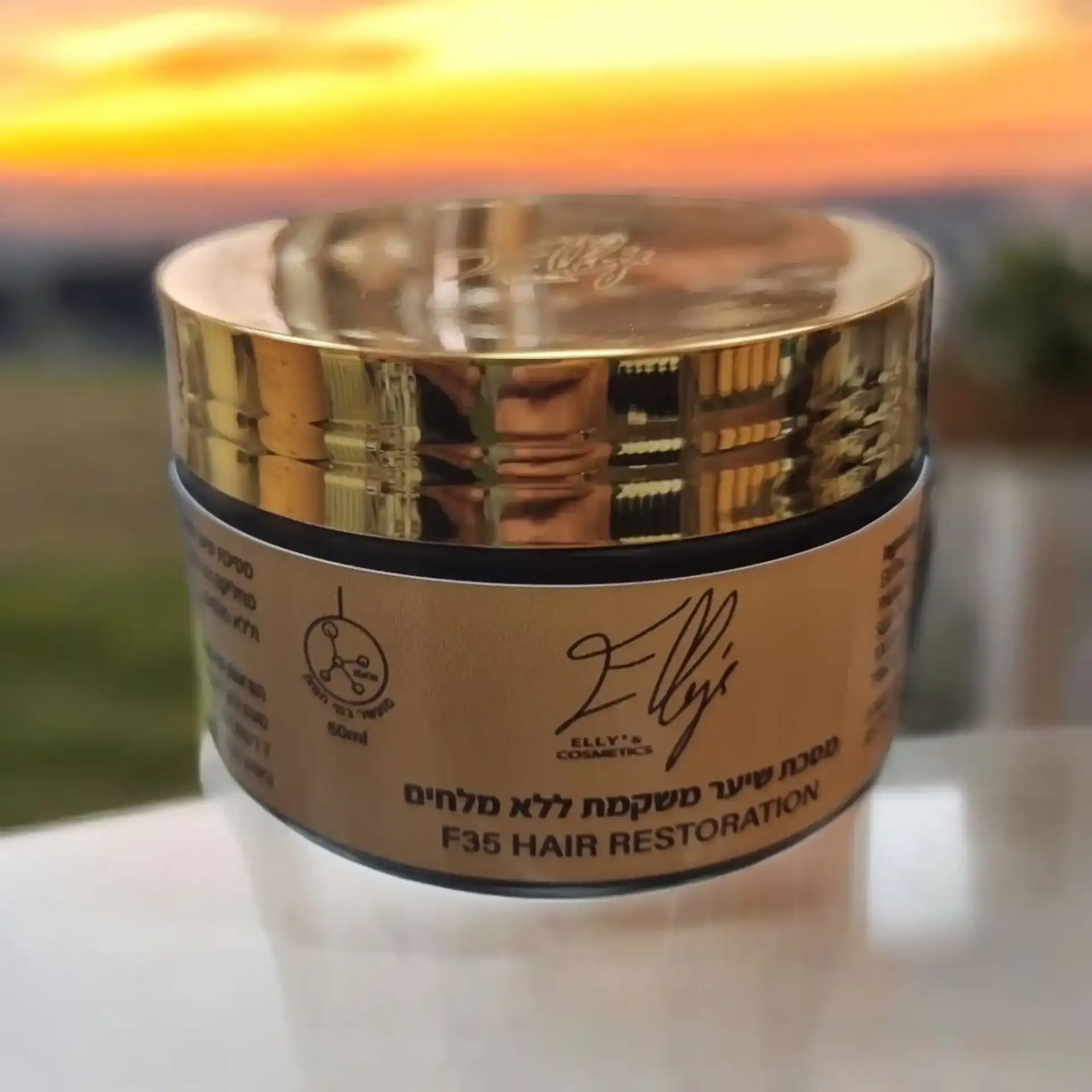 מסיכת שיער משקמת – החזרת החיוניות, הברק והעוצמה לשיער פגום