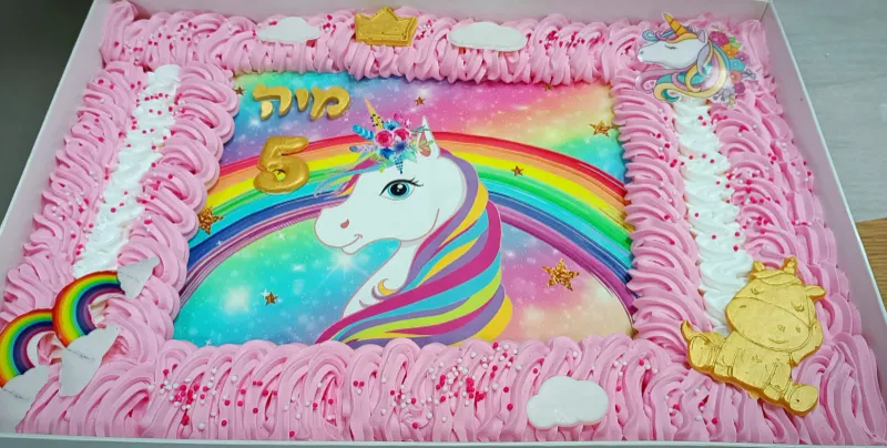 עוגת גן