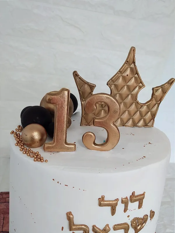 עוגת בר מצווה