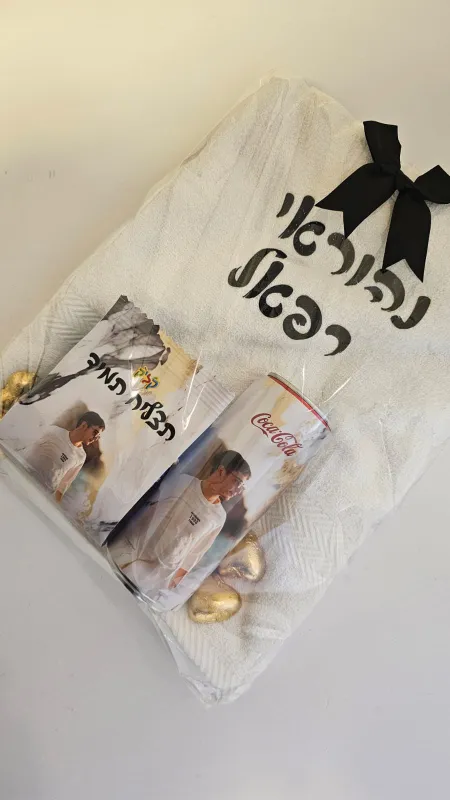 מארזים מושלמים🎀