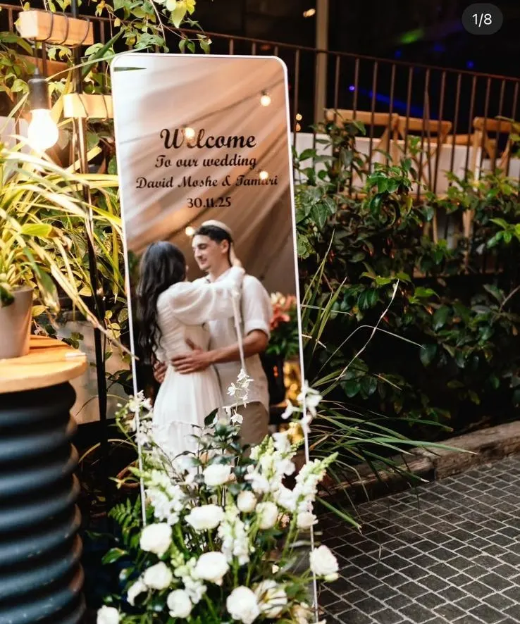 חבילות עיצוב מלא לאירועים