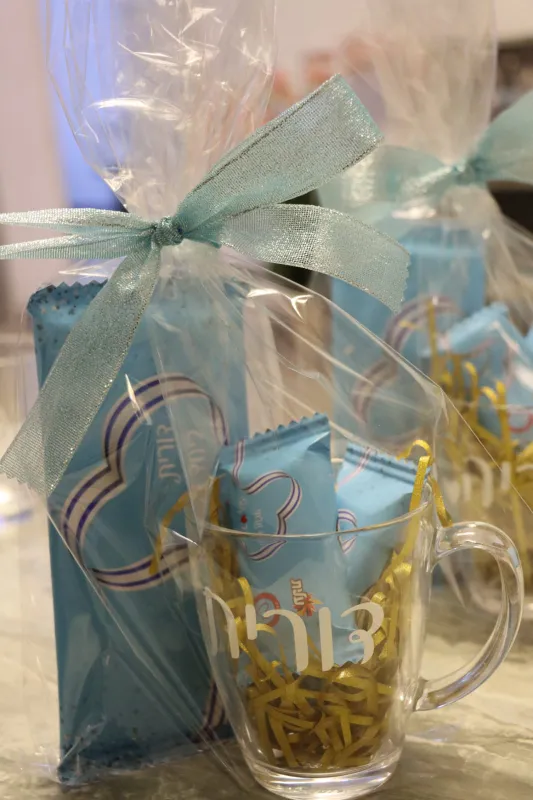 מארז עידוד ''ביחד ננצח''