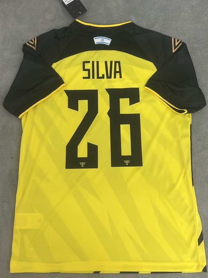 בית״ר ירושלים בית 24-25