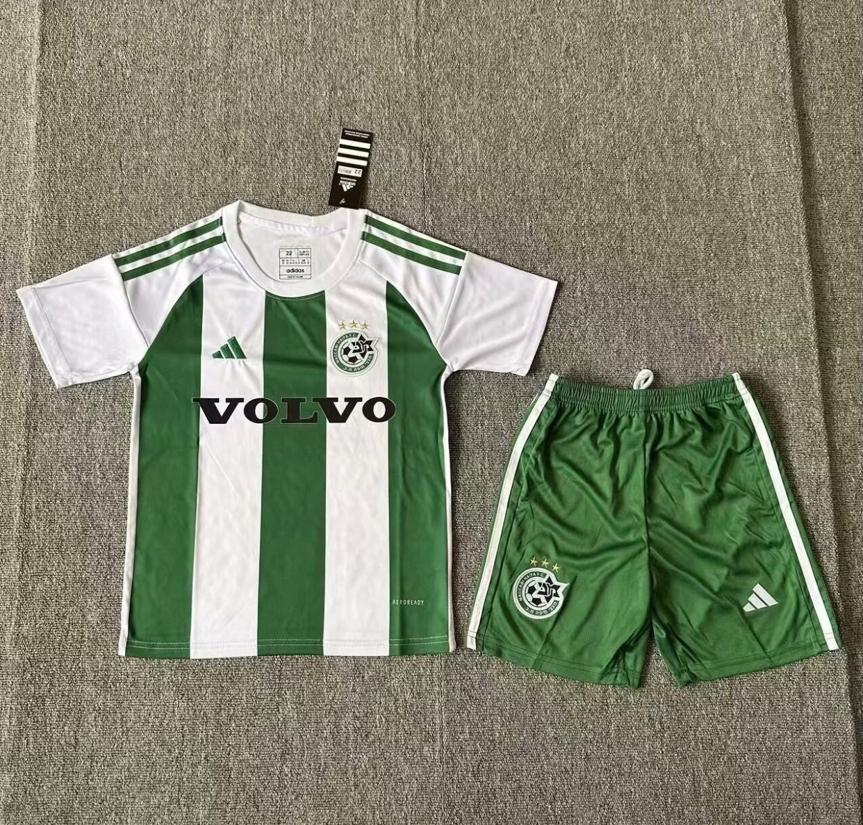 חליפת ילדים מכבי חיפה