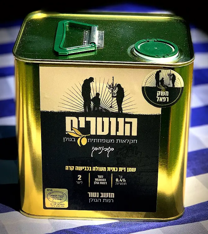 מבצע - 6 ליטרים שמן זית -במחיר של  325 ש"ח בלבד - כולל משלוח .