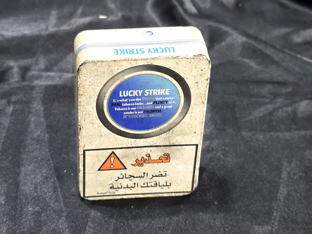 ‏LUCKY STRIKE, קופסת מתכת וינטג' 10/6.5/2.5 ס"מ