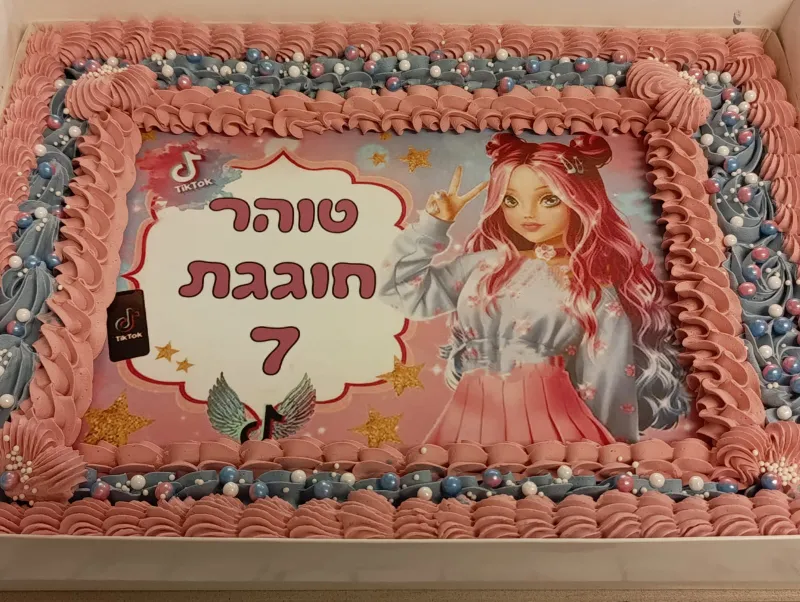 🩷💜🤍עוגת גן💜🩷🤍