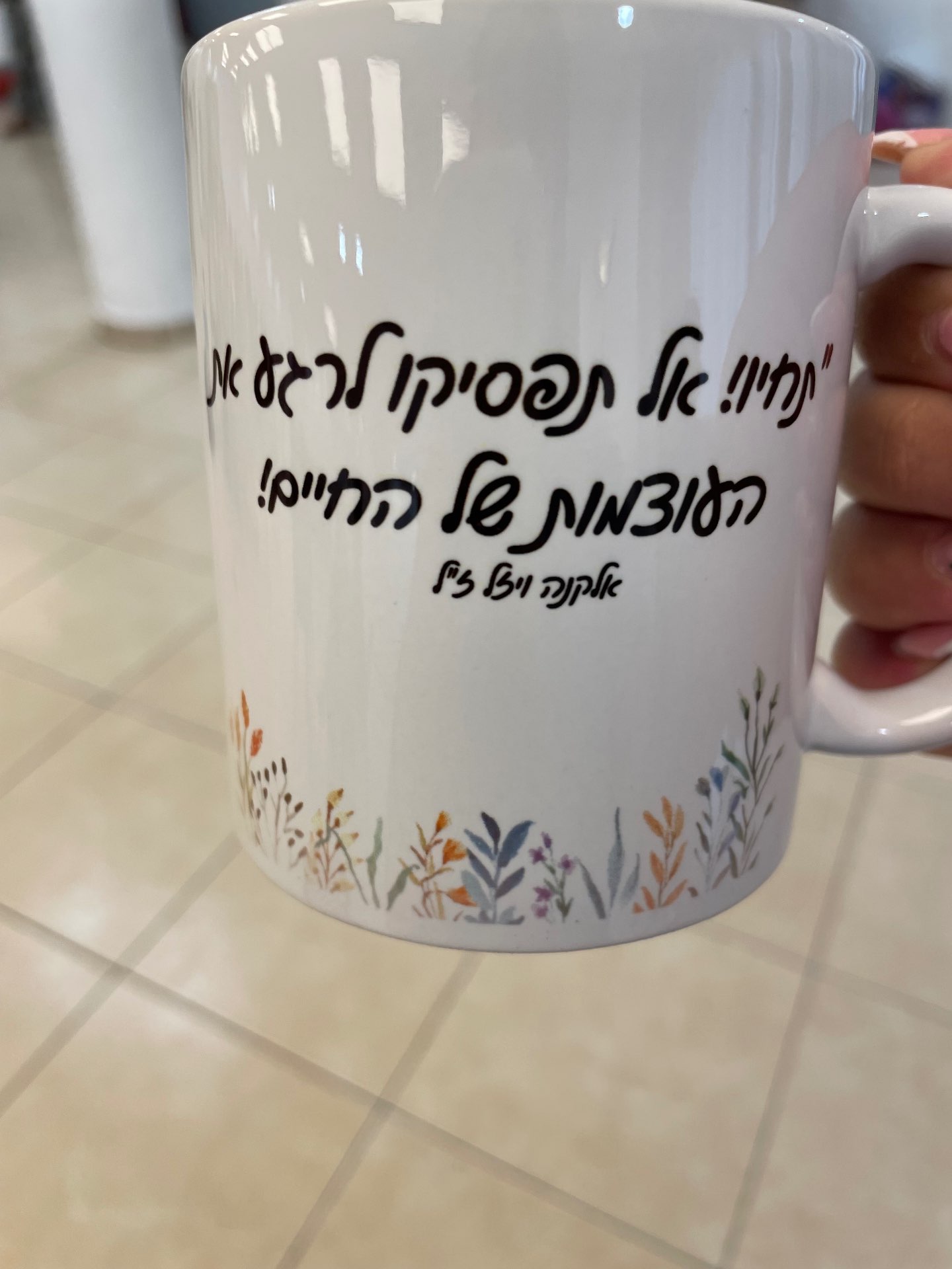 סדנת  עיצוב ספלים