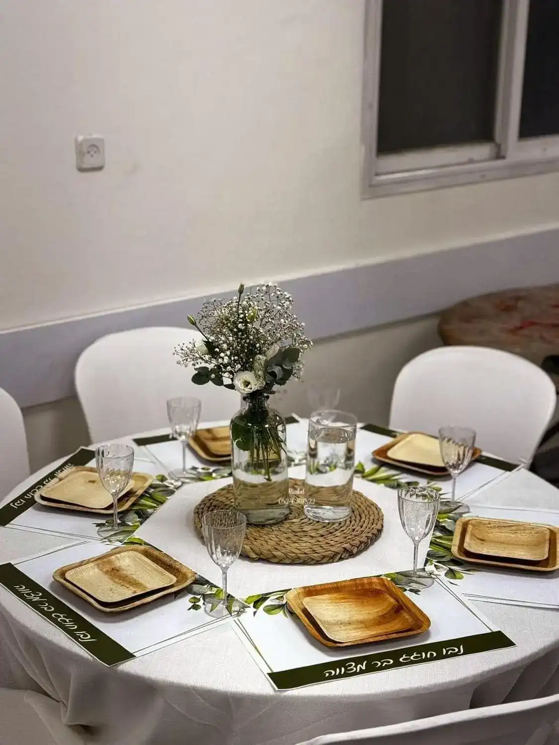 עיצוב שולחנות לאירוע