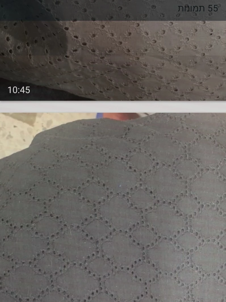 כותנה מודפס רוחב 150 ס"מ