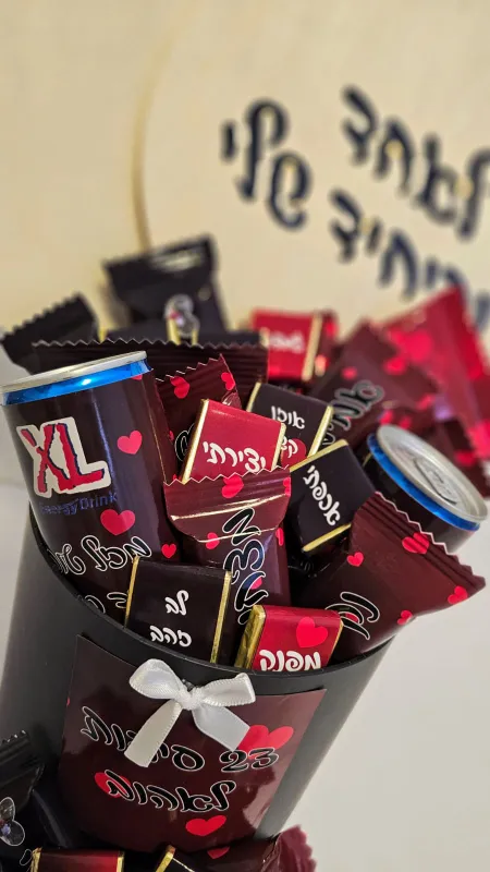 מארז מושלם לבעל עם מטקות