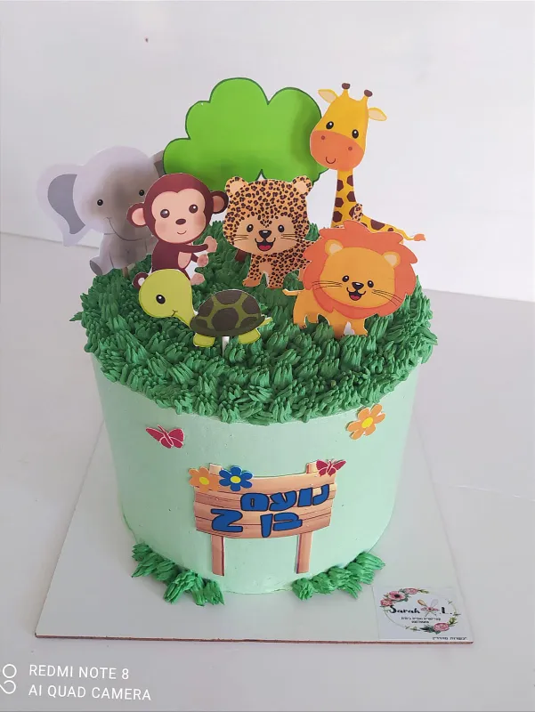 עוגת יום הולדת גן חיות🐆🐄🐩🐢🦓