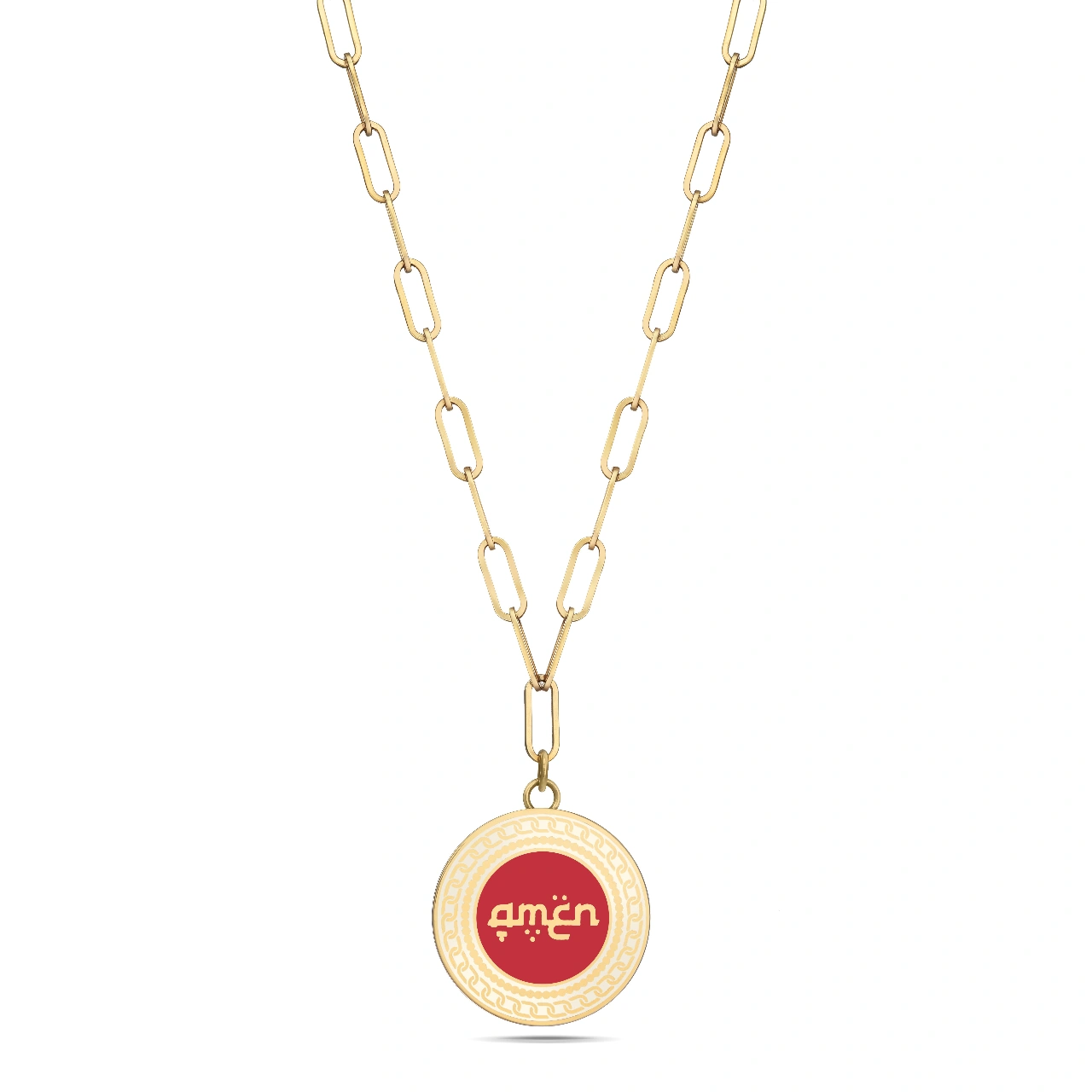 Endless Chain Medallion - Gold & Enamel