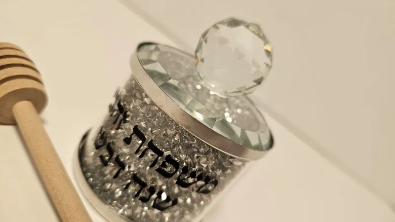 צנצנת קריסטל יוקרתית לדבש