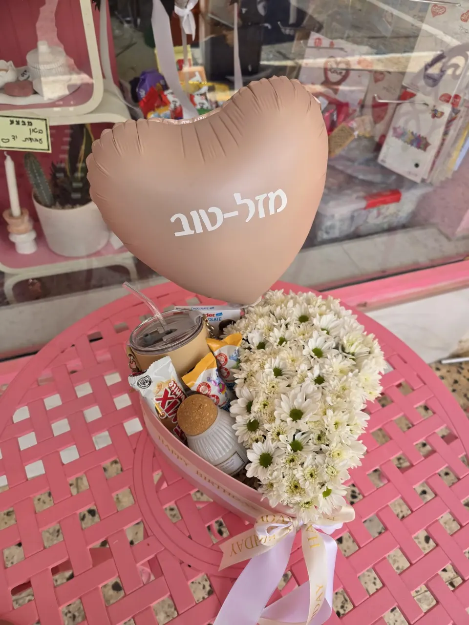 מארזים מתוקים מלאים כל טוב