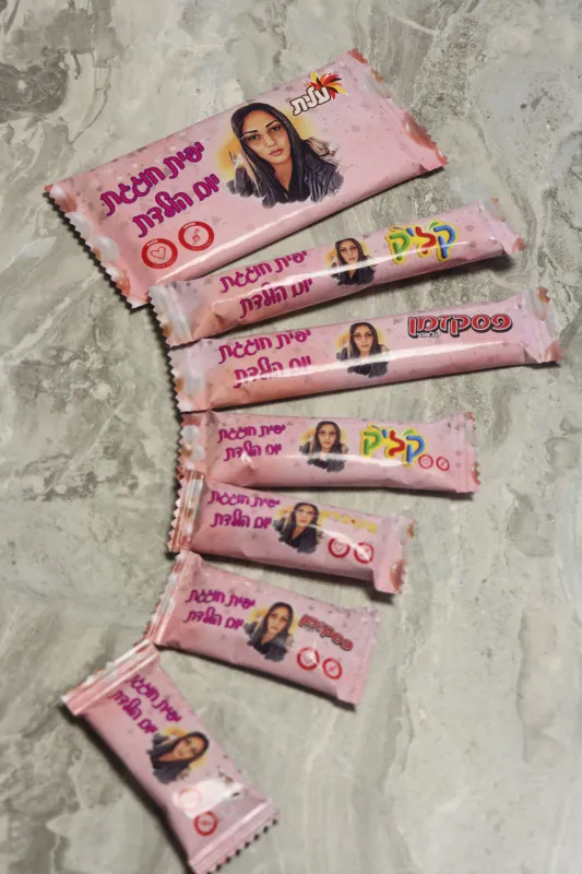 מארז סטייל ורוד עם תמונה💞