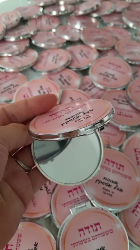 מראה ממותגת לאירועים