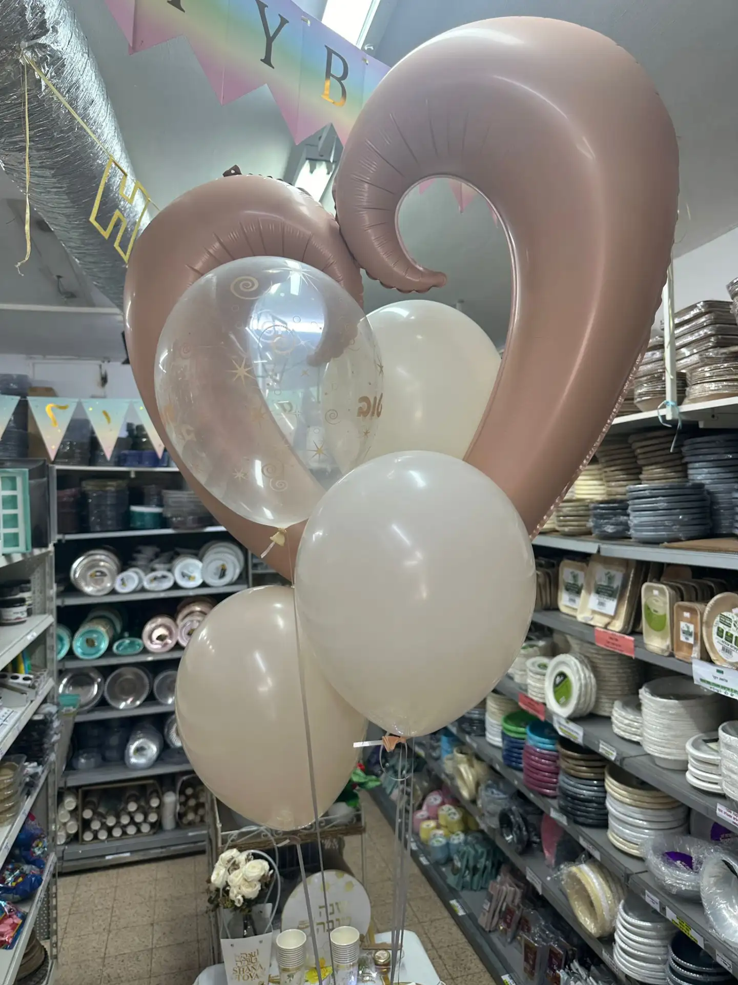 בלונים בהזמנה אישית