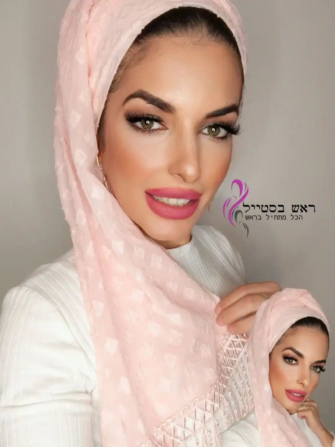 מטפחות טובה 