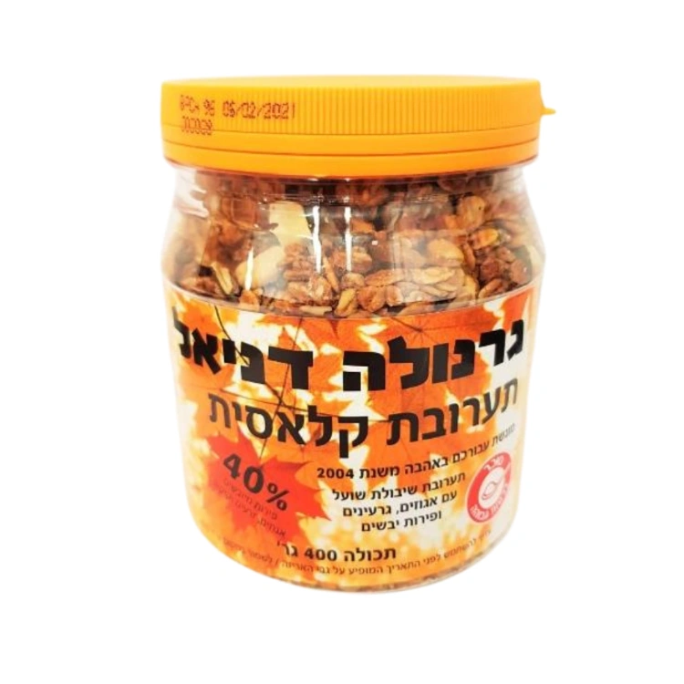 התערובת הקלאסית